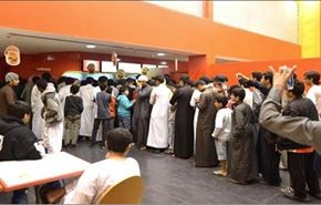 بالفيديو/وجبة مجانية تسبب فوضى عارمة بمطعم سعودي!