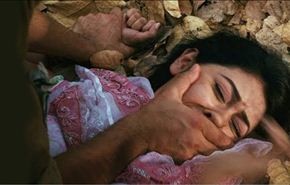 بالصور/دليل نكاح الأسيرات الذي وزعه داعش على مقاتليه