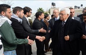 السلطة الفلسطينية تقرر اليوم الرد على استشهاد أبو عين