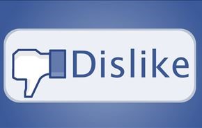 فيسبوك تدرس إضافة خاصية 