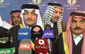 عشائر صلاح الدين تدعو للتبرؤ من أبناء المحافظة المنتمين لـ