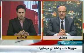 سورية:حلب وخطة دي ميستورا