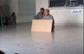انتشار عکسی از اعتصاب غذای مخالف بحرینی در زندان