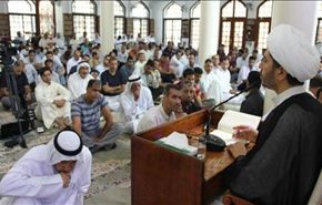 الشيخ سلمان: البحرين دولة 