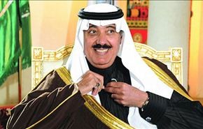 مجتهد: 