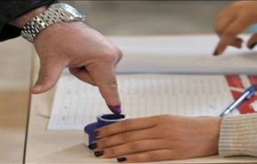 التونسيون إلى صناديق الاقتراع لاختيار رئيس بجولة اعادة