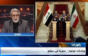 جولة لاريجاني الإقليمي...