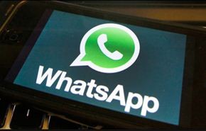 طريقة لاستعادة جميع رسائل 