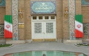 ايران تهنئ بنجاح عملیة الانتخابات الرئاسیة في تونس