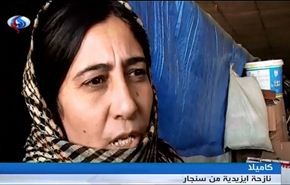 بالفيديو: تقرير خاص عن اغتصاب وبيع داعش للنساء الايزيديات بالعراق