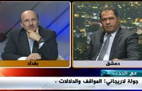جولة لاريجاني: المواقف والدلالات - الجزء الثاني
