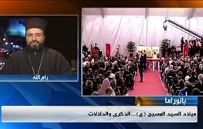 مكافحة داعش بالعراق وعلاقات سوريا مع العالم واحتفالات الكريسماس