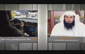 الغامدي: لا يوجد دليل شرعي يمنع المرأة من قيادة السيارة
