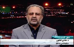 مناورات إيران العسكرية تبعث رسائل قوة وصداقة - الجزء الاول