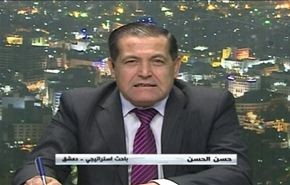 مناورات إيران العسكرية تبعث رسائل قوة وصداقة - الجزء الثاني