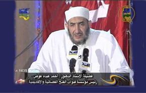 فيديو: شيخ يحاول إجبار 