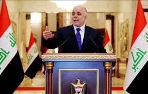 العبادي يؤكد وقوف العالم الى جانب العراق في حربه ضد الإرهاب
