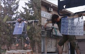 داعش يعدم ويصلب شخصين سوريين في حلب بسبب...