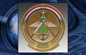 الدفاع العراقية: مقتل 180 ارهابيا من 