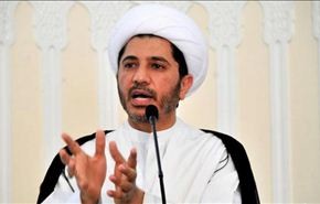 الامم المتحدة تطالب سلطات المنامة بالإفراج عن الشيخ سلمان فورا