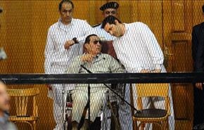مصر در سال 2014