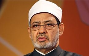 شيخ الأزهر يعرب عن تقديره لأمين عام مجمع التقريب بين المذاهب