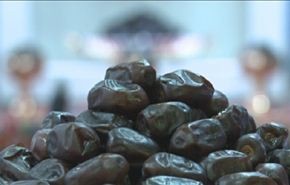 معرض المكسرات والفواكه المجففة في طهران