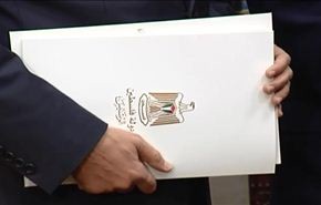 فلسطين تسلم الأمم المتحدة صكوك الانضمام إلى 