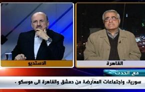 سورية، واجتماعات المعارضة من دمشق والقاهرة الى موسكو -الجزء الثاني