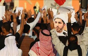 الوفاق تعتبر اعتقال الشيخ سلمان سدا لأفق الحل السياسي