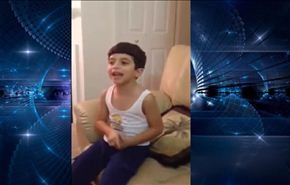 مقطع طريف لطفل يشرح ما تعلمه في حلقة تحفيظ القرآن