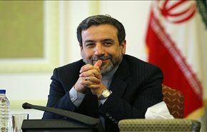 تحديد موعد ومكان الجولة القادمة من المفاوضات النووية..متى وأين؟
