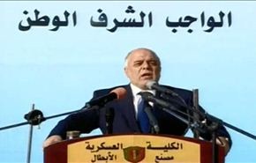 العبادي: سيحتفل العراقيون قريبا بهزيمة داعش