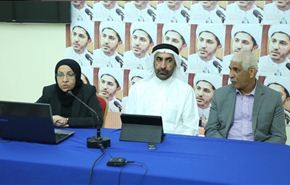 هيئة الدفاع: سلمان معتقل رأي بعقوبة بلا حكم لدواع سياسية