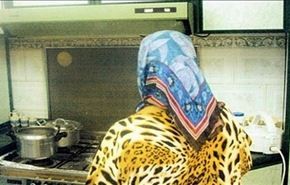 سعودي يعرض مغربية للإيجار بـ30 ريالا في الساعة