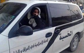 اختطاف عناصر من شرطة 