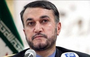 إيران تحذر من تدريب وتسليح 