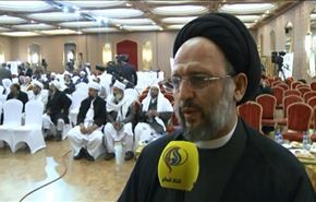 مؤتمر الوحدة  الإسلامية یتطلع إلی حلول عملیة وتفصيلية