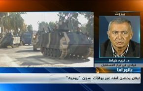 انتقاد العبادي للتحالف واحداث سجن رومية وملف افغانستان الرئاسي