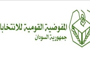تمديد مهلة تقديم الترشيحات للانتخابات الرئاسية في السودان