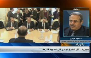 تطورات سوريا والنووي الايراني وانخفاض سعر النفط