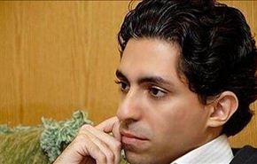 لماذا ارجئت السعودية جلسة 