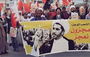 الشيخ علي سلمان من سجنه يدعو لمواصلة الحراك السلمي