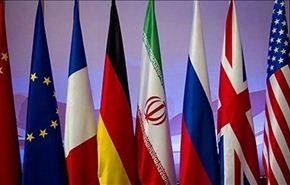مباحثات نووية اليوم بين ايران والدول الست في جنيف