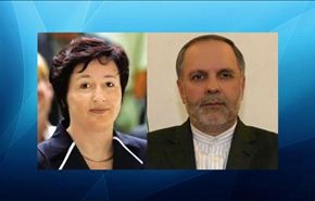 ایران وسلوفینیا تؤکدان ضرورة تطویر العلاقات الثقافیة