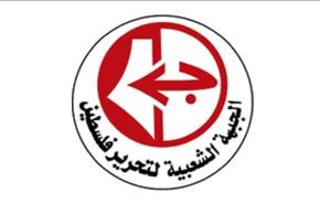 الجبهة الشعبية لتحرير فلسطين تنعى شهداء حزب الله