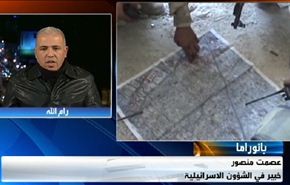 استشهاد عدد من مجاهدي حزب الله في القنيطرة بقصف اسرائيلي