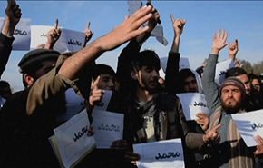فيديو، تظاهرات عالمية حاشدة احتجاجا على الرسوم المسيئة