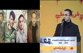 دماء شهداء القنيطرة ترسم معالم مرحلة جديدة