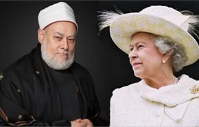 فيديو/مفتي مصر السابق: الملكة إليزابيث هاشمية نسبها يعود للرسول!